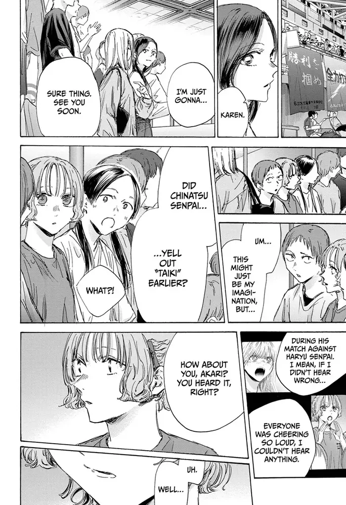 Blue Box Chapter 143 image 14_optimized